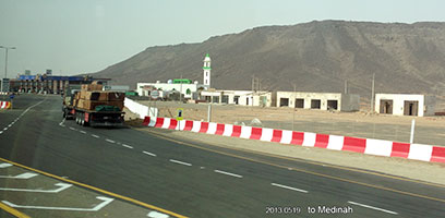 to Madinah